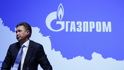Gazprom confirms Ukraine paid $1.45bn gas debt