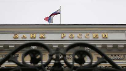 ​Russian ruble ‘has potential for strengthening’ despite low oil prices – Central Bank head