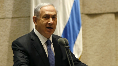 105 Israeli ex-generals, spy chiefs call on Netanyahu to make peace with Palestinians