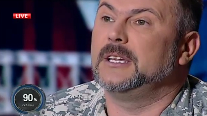 Ukrainian battalion leader-turned-MP ready to 'organize blasts in Russia'