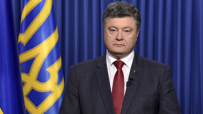 ​Kiev declares passport control on border with rebel-held regions