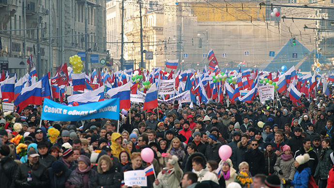 Tens of thousands celebrate Unity day in Moscow (VIDEO)