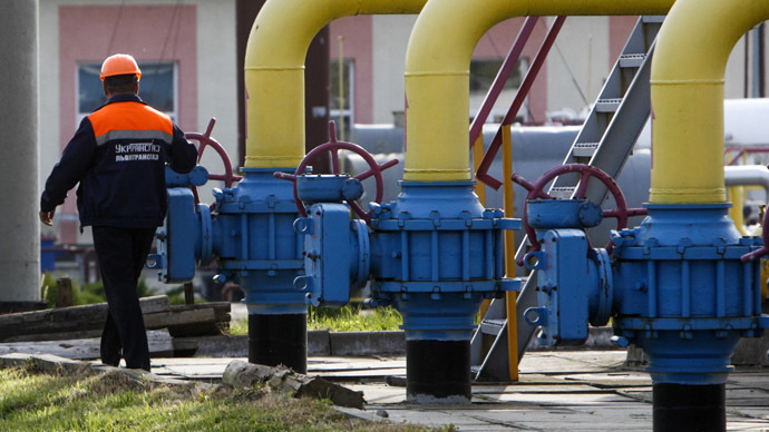 Ukraine’s Naftogaz pays Gazprom $1.45 bn in first tranche for gas debt