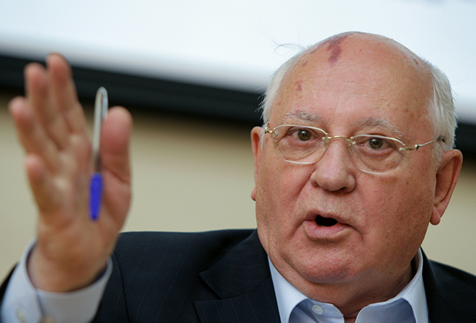 The first and the only President of the USSR Mikhail Gorbachev (RIA Novosti / Valeriy Melnikov)