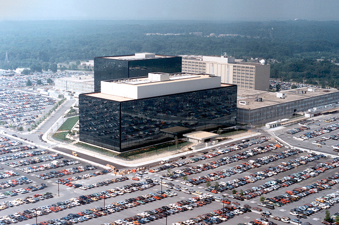 National Security Agency (NSA) headquarters building in Fort Meade, Maryland (Reuters)