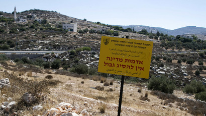 Israel will 'never' limit settlement building in East Jerusalem – Israeli FM