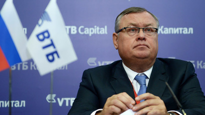 ​Cutting Russia out of SWIFT banking system would mean ‘war’ – head of VTB