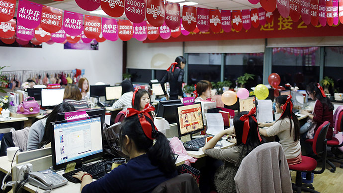 Alibaba sets new $9.3bn sales record in 24 hrs on China’s ‘Singles’ Day’