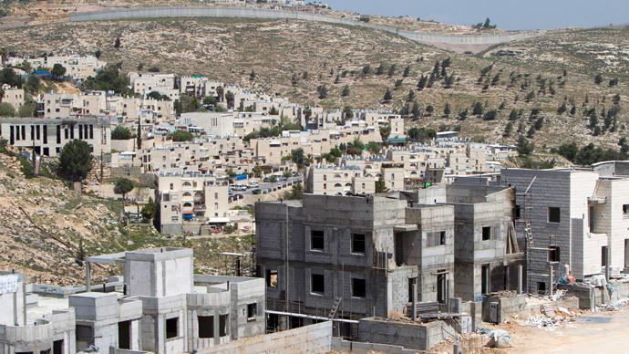 ​Israel gives green light for 200 new homes in occupied East Jerusalem