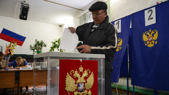 Central Elections Commission rejects idea of compulsory voting