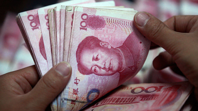 ​Frankfurt begins first European direct settlements in Chinese yuan