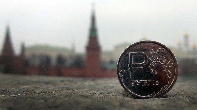 Russian ruble recovering against US dollar as oil heads back to $80