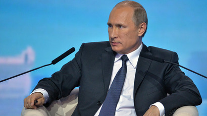 State of the Nation: President Putin addresses Federal Assembly