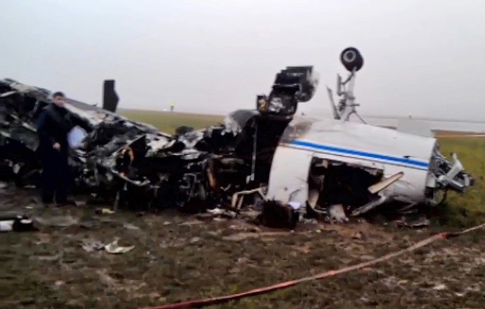 A Falcon plane has crashed at Moscow's Vnukovo airport. (RIA Novosti/SK RF)