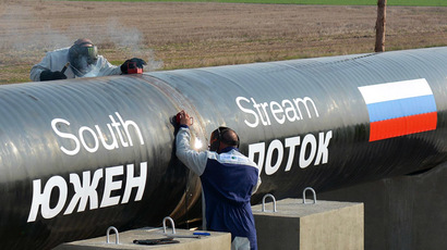 Ukraine court upholds nationalization of Russian pipeline