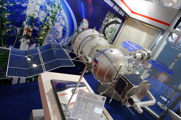 A Bion-M satellite during the international aerospace exhibition Airshow China-2008 at Zhuhai airport. (RIA Novosti/Mihail Kutusov)