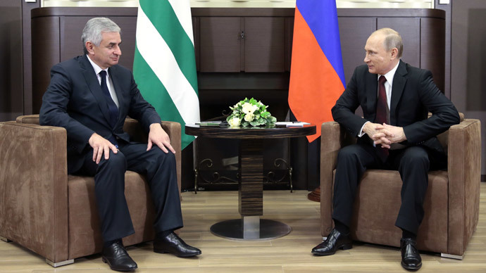 ​Collective defense partnership: Russia, Abkhazia sign alliance