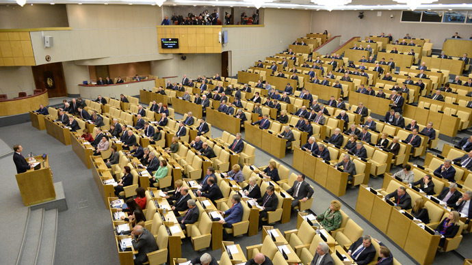MPs suggest restricting activities of 'undesirable foreign groups' in Russia