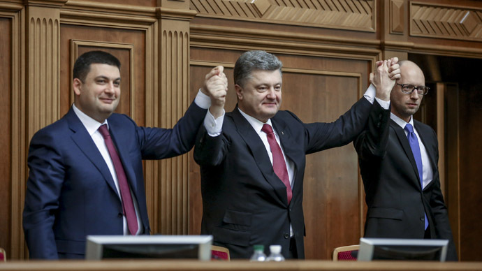 Duma won’t turn its back on new Ukrainian parliament - lawmaker