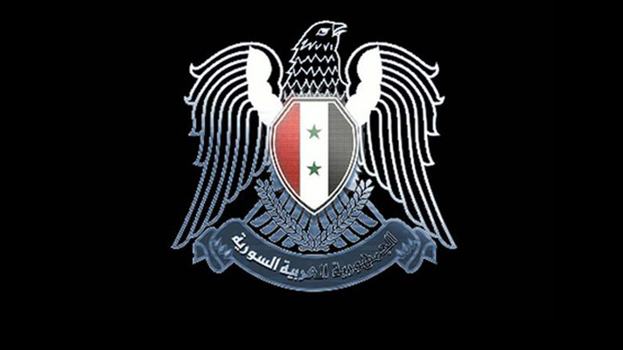 'Happy Thanksgiving!' Syrian Electronic Army 'hack mayhem' hits Western media sites