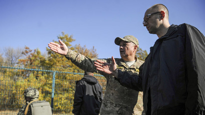 'Great Ukrainian Wall': Kiev plans to spend $200mn on Russian border defenses