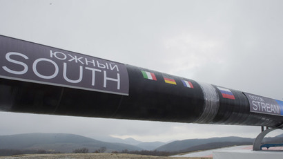 EU companies face €2.5bn in losses over South Stream abandonment