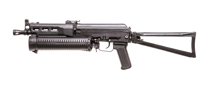 Bizon-2 Submachine Gun (image from www.kalashnikovconcern.com)