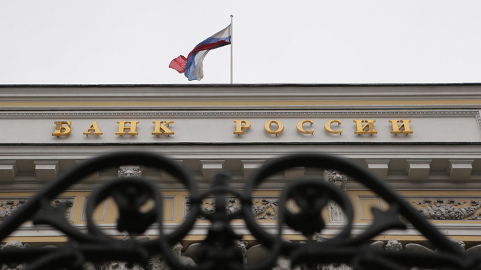 Russian Central Bank cut currency interventions by up to 97% in November