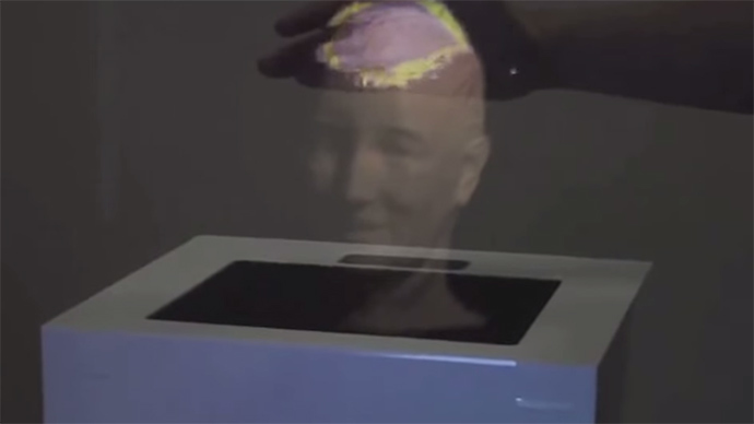 ​New reality: Invisible 3D holograms that can be touched and felt