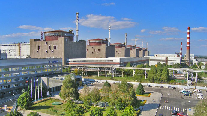 Accident at largest nuclear power plant in Europe revealed by Ukraine PM