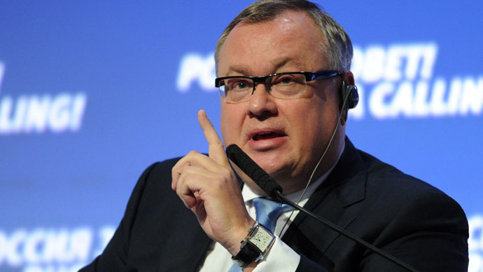 ​Cutting Russia out of SWIFT banking system would mean ‘war’ – head of VTB