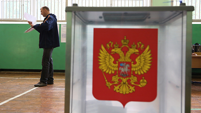 Opposition in central Russian city demands preservation of direct mayor elections