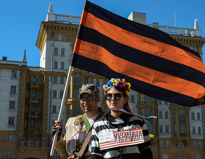 Participants of a rally outside the US Embassy in Moscow protest against the US policy in Ukraine (RIA Novosti / Alexander Vilf)