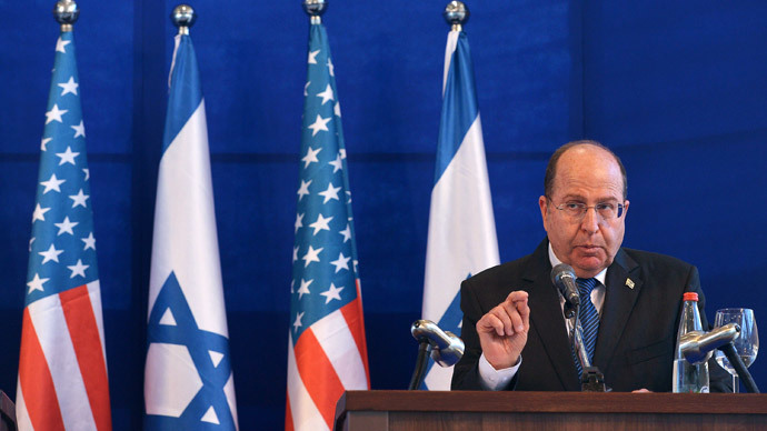 Obama admin ‘won’t be around forever’ - Israeli minister on W. Bank settlement stall