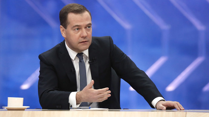 Russia will go to international court if Ukraine doesn't settle gas debt – Medvedev