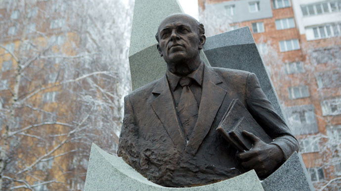 Sakharov monument unveiled in his city of exile