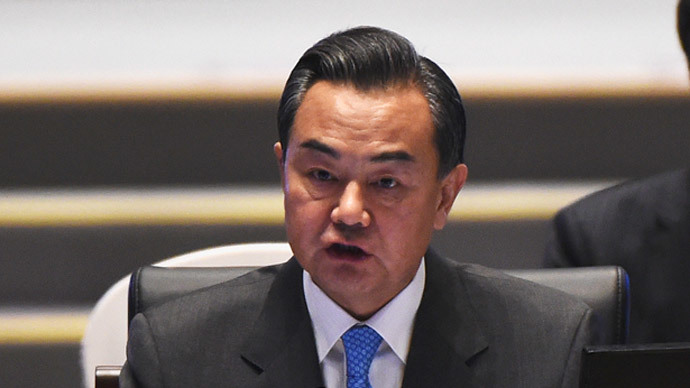 Wang Yi.(Reuters / Greg Baker)