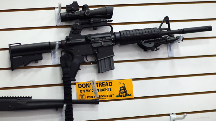 AR-15 (Joe Raedle/Getty Images/AFP)