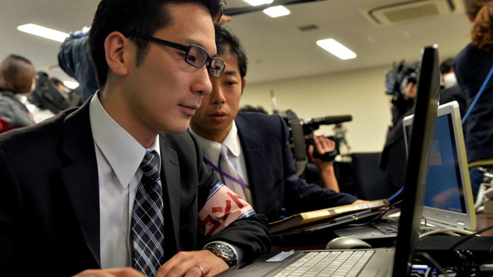 ​New info-sharing tool set to beat Japan’s anti-whistleblower law