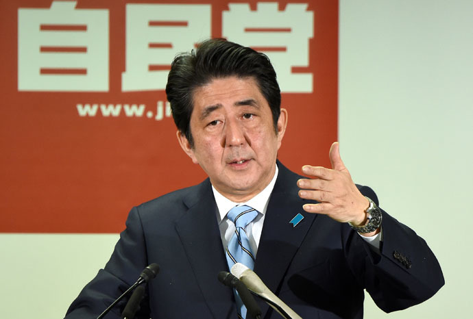 Japanese Prime Minister Shinzo Abe (AFP Photo/Toru Yamanaka)