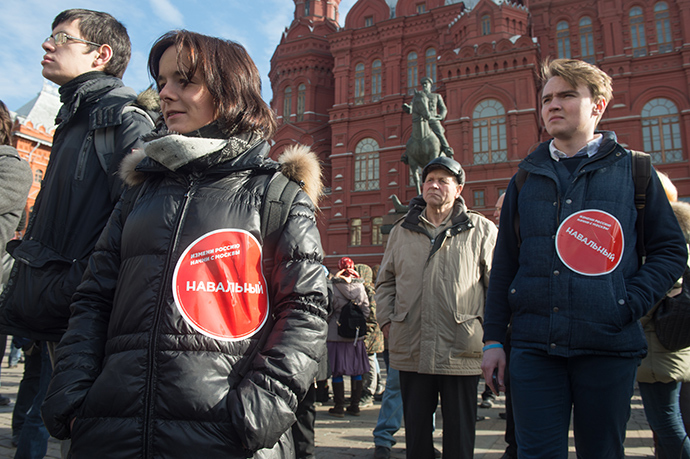 Participants of an unsanctioned rally in support of the opposition activist Alexei Navalny in Moscow's Manezhnaya Square (RIA Novosti / Aleksandr Utkin)