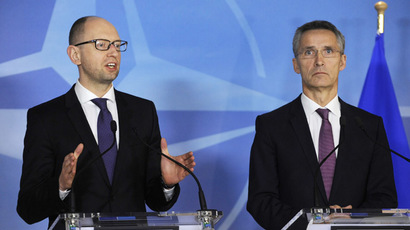 Ukrainians ‘to deliberate’ NATO membership in 5 years – Poroshenko