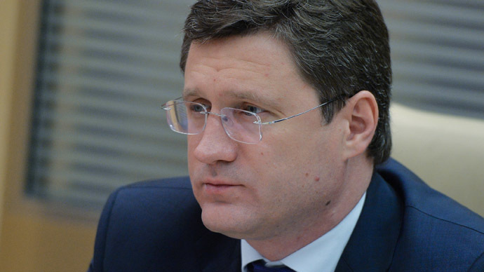 Russian warning: No gas for Ukraine if it fails to pay $1.65bn debt by next week