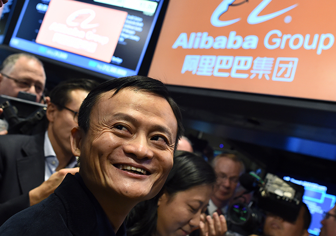 Chinese online retail giant Alibaba founder Jack Ma (AFP Photo / Jewel Samad / Files)