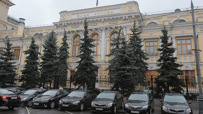 Russia’s Central Bank to provide foreign currency loans to banks to ease ruble