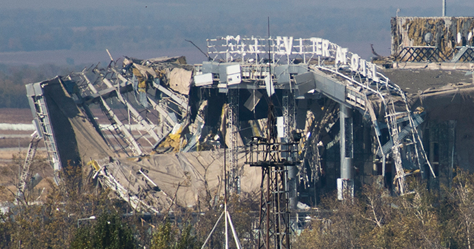 View of the main terminal of Donetsk's Sergey Prokofiev international airport taken on October 9, 2014 (AFP Photo / John Macdougall) 