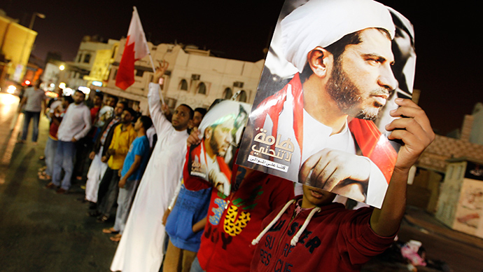 Bahrain arrests main Shia opposition leader