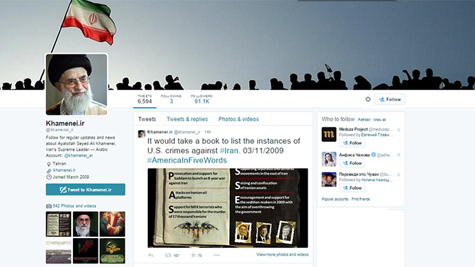 Khamenei trolls US police brutality on Twitter, uses hashtags #Ferguson & #Jesus