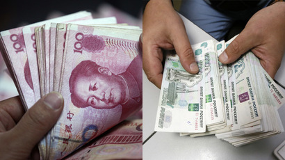 ​China's mega international payment system is ready, will launch this year - report