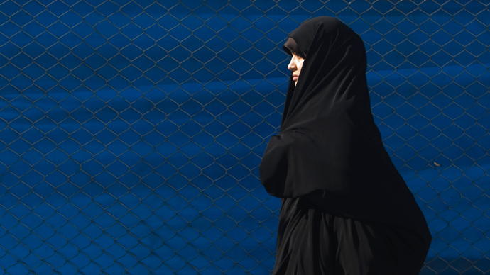 Senior Iranian council deems new tough hijab law unconstitutional